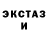 Метадон methadone Hichi Gava