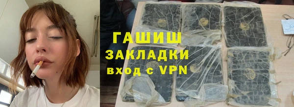 MDMA Premium VHQ Медвежьегорск
