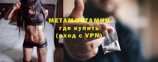 MDMA Premium VHQ Медвежьегорск