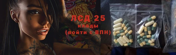 дурь Бежецк