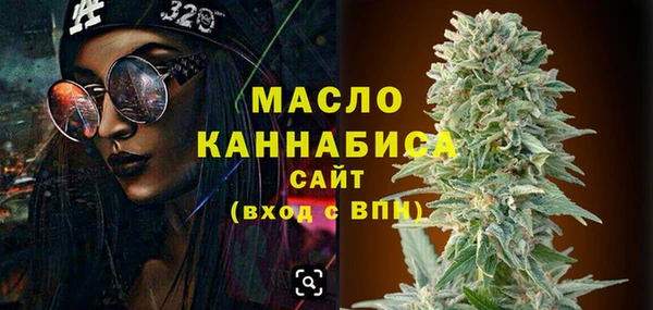 MDMA Premium VHQ Медвежьегорск