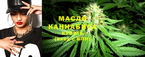 MDMA Premium VHQ Медвежьегорск