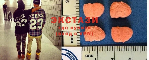 мескалин Фёдоровский