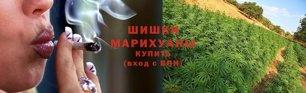 MDMA Premium VHQ Медвежьегорск