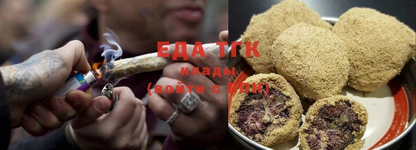 дурь Бежецк