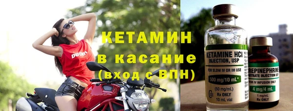 MDMA Premium VHQ Медвежьегорск