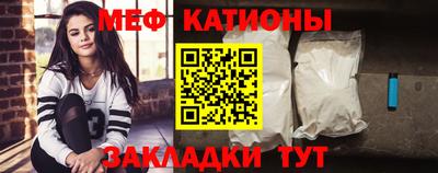 стаф Кумертау