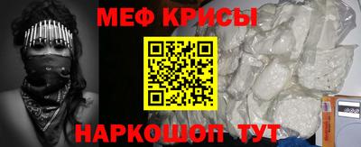 тгк Кулебаки