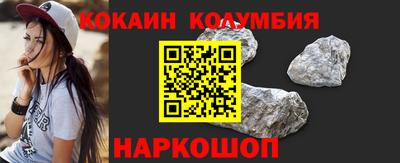 стаф Кумертау