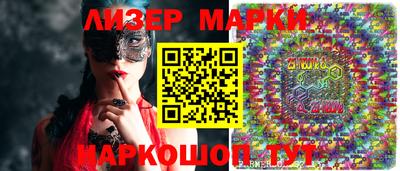 тгк Кулебаки