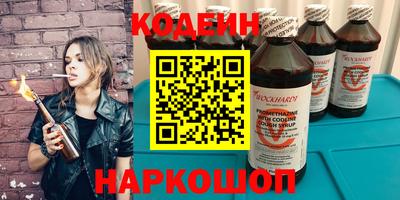 стаф Кумертау