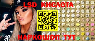 стаф Кумертау