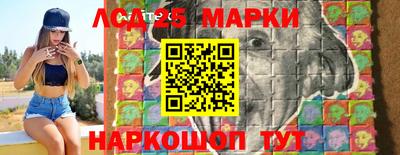 стаф Кумертау