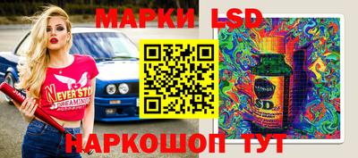 тгк Кулебаки
