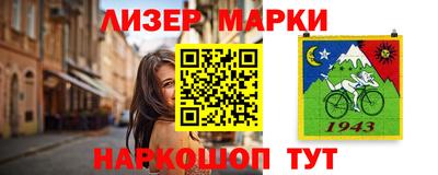 стаф Кумертау