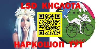 стаф Кумертау