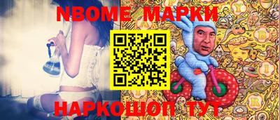 стаф Кумертау