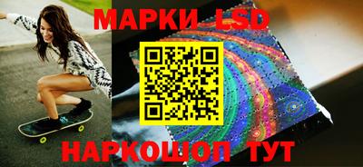 тгк Кулебаки