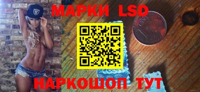 тгк Кулебаки