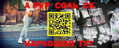 тгк Кулебаки