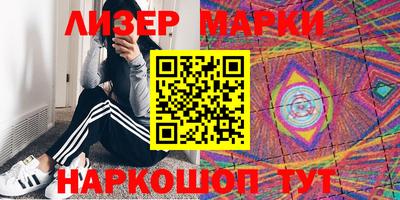 наркотики Кунгур