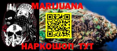 стаф Кумертау