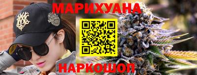 наркотики Кунгур