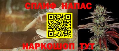 гашиш Набережные Челны