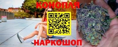 тгк Кулебаки