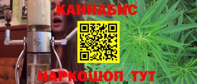 стаф Кумертау