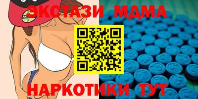 а пвп мука Надым