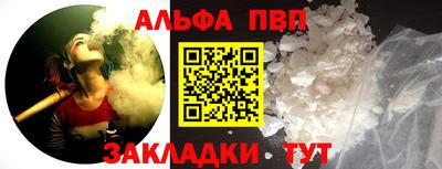 тгк Кулебаки