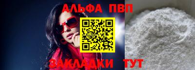 наркотики Кунгур