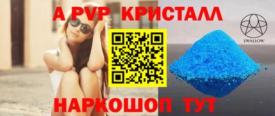 наркотики Кунгур