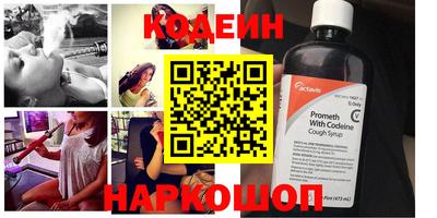 тгк Кулебаки