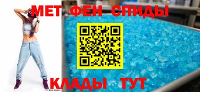 наркотики Кунгур
