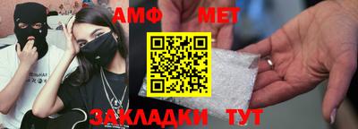 наркотики Кунгур