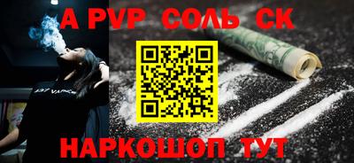 тгк Кулебаки