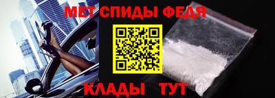 тгк Кулебаки