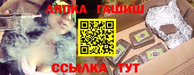 наркотики Кунгур