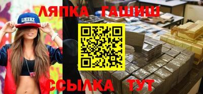 наркотики Кунгур