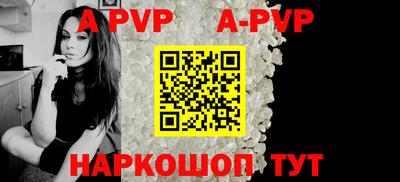 стаф Кумертау