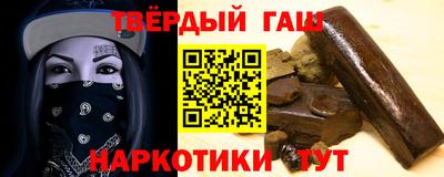 стаф Кумертау