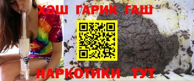 тгк Кулебаки