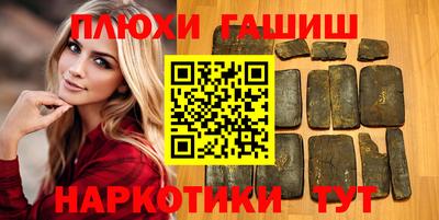 стаф Кумертау
