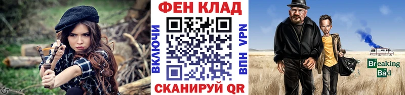 кракен ССЫЛКА  Полысаево  Метамфетамин витя 