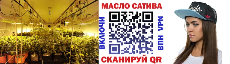 Дистиллят ТГК концентрат как найти закладки Полысаево